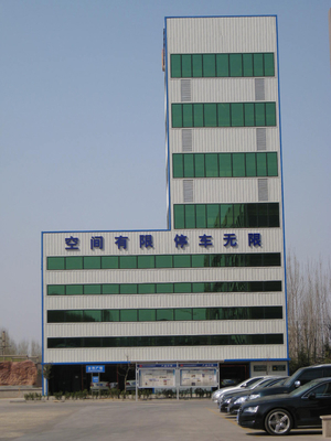 China 8-25 Floors Automated PCL Control Smart Tower Parking System supplier