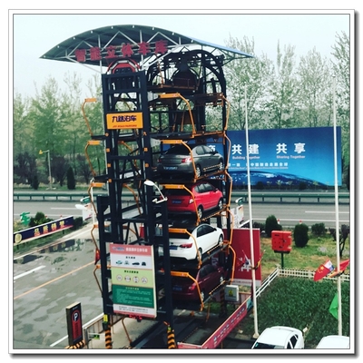 China 6 8 10 12 14 16 20 Cars Vertical Rotary Parking Car Stacker/Multi Level Tower Car Parking System supplier