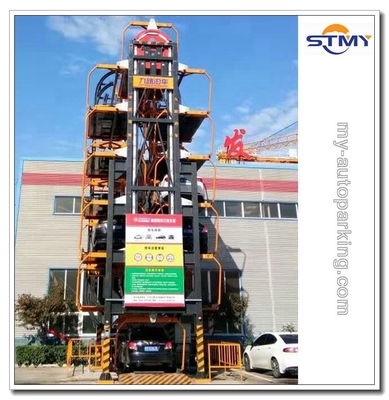 China 8 10 12 14 16 Sedans Vertical Rotary Car Park System/Steel Structure for Car Parking Machine supplier