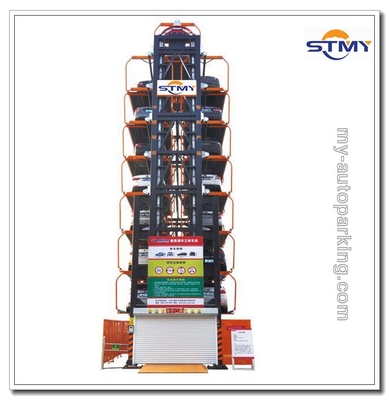 China Vertical Rotary Tower Parking System/Carousel Parking System/ Automatic Car Parking System Using Microcontroller supplier